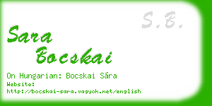 sara bocskai business card