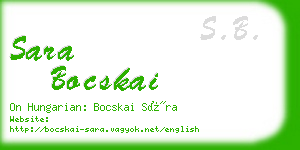 sara bocskai business card